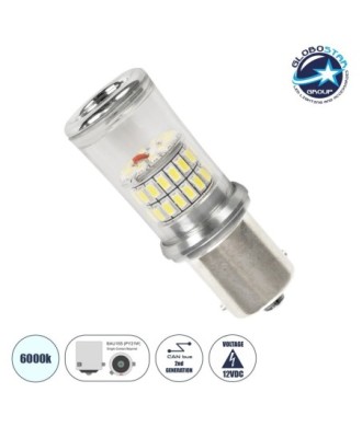 Λαμπτήρας BAU15S 48 SMD 4014 Can Bus 12v Ψυχρό 6000k GloboStar 05469